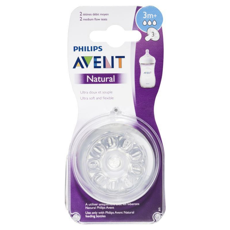Avent Natural Teat Medium Flow front image on Livehealthy HK imported from Australia