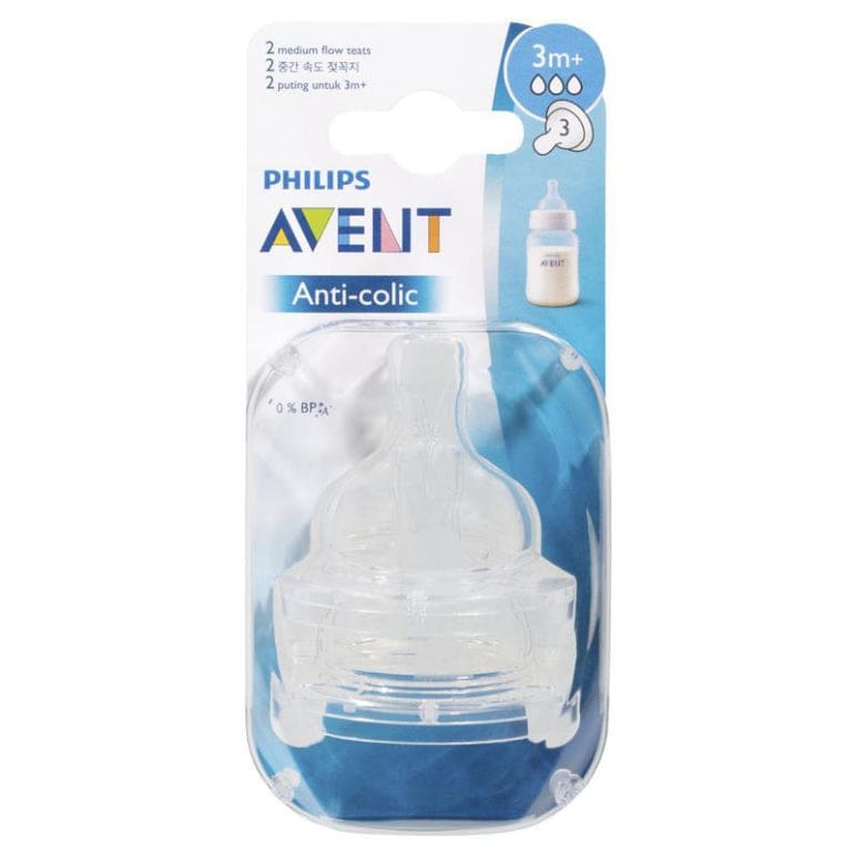 Avent Teat Silicone 3M+ Medium Flow 2 Pack front image on Livehealthy HK imported from Australia