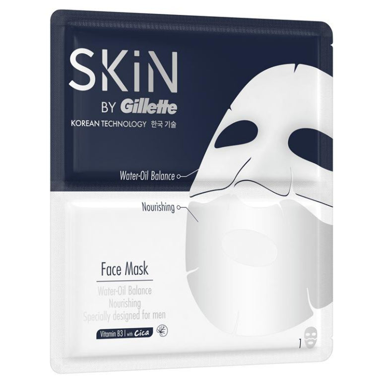 Gillette Skin Face Mask 1 Piece front image on Livehealthy HK imported from Australia