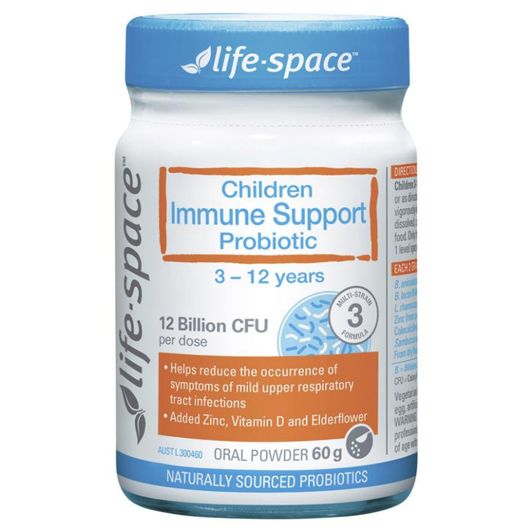 Life Space Childrens Immune Support Probiotic 60g front image on Livehealthy HK imported from Australia