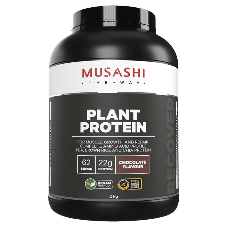 Musashi Plant Protein Chocolate 2kg front image on Livehealthy HK imported from Australia