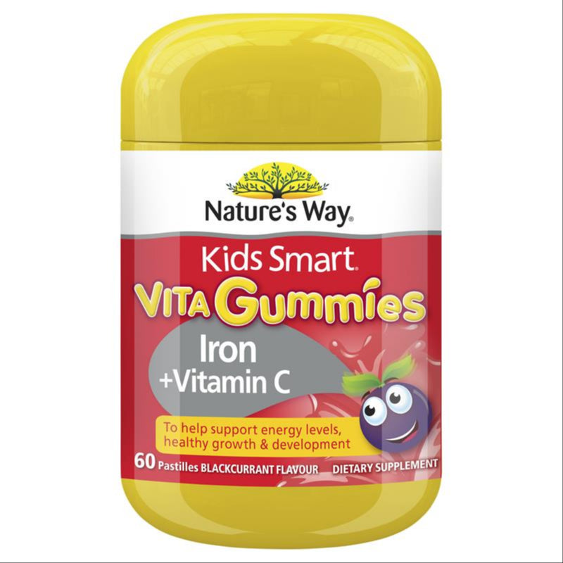 Nature's Way Kids Smart Vita Gummies Iron 60s For Children front image on Livehealthy HK imported from Australia
