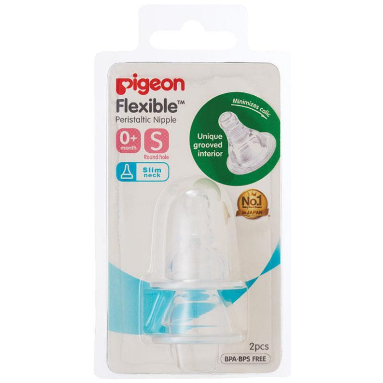 Pigeon Flexible Peristaltic Nipple S 2 Pack front image on Livehealthy HK imported from Australia