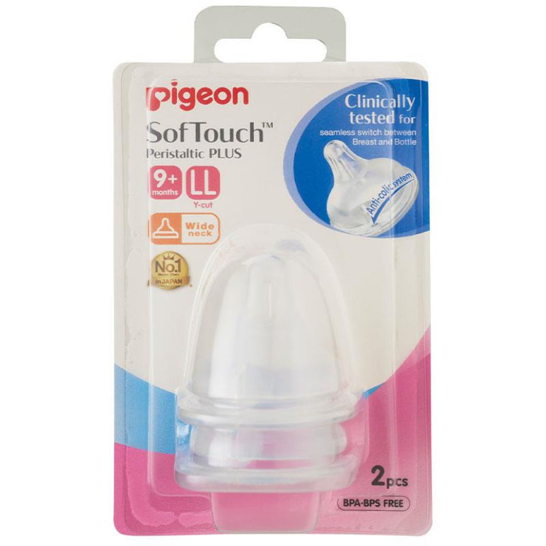 Pigeon SoftTouch Peri Plus Teat LL 2 Pack front image on Livehealthy HK imported from Australia