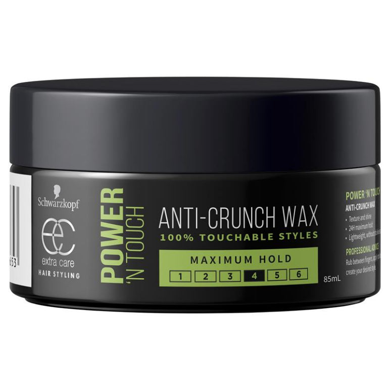 Schwarzkopf Extra Care Styling Power N Touch Wax 85ml front image on Livehealthy HK imported from Australia