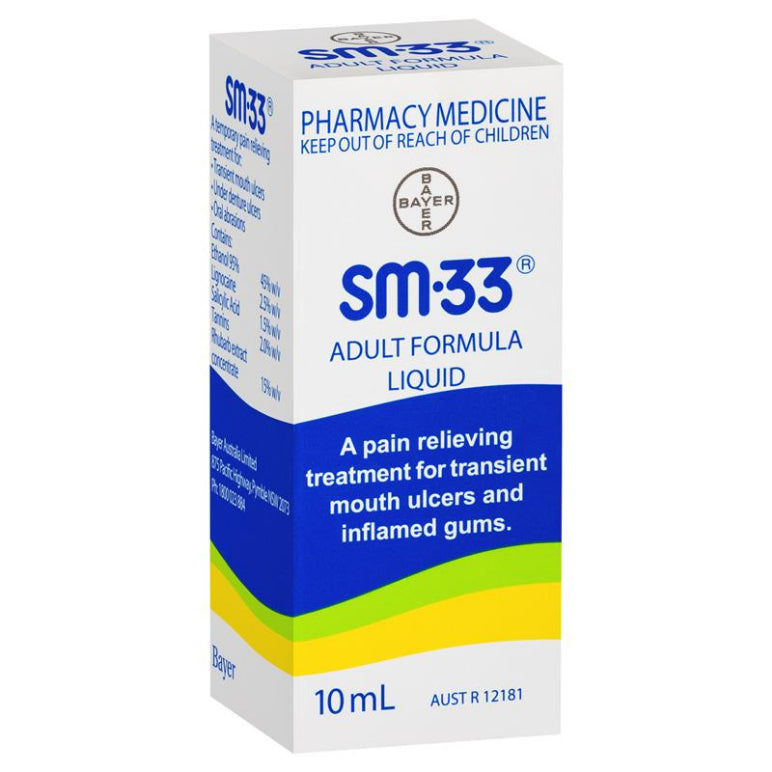 SM-33 Adult Formula Liquid 10mL front image on Livehealthy HK imported from Australia