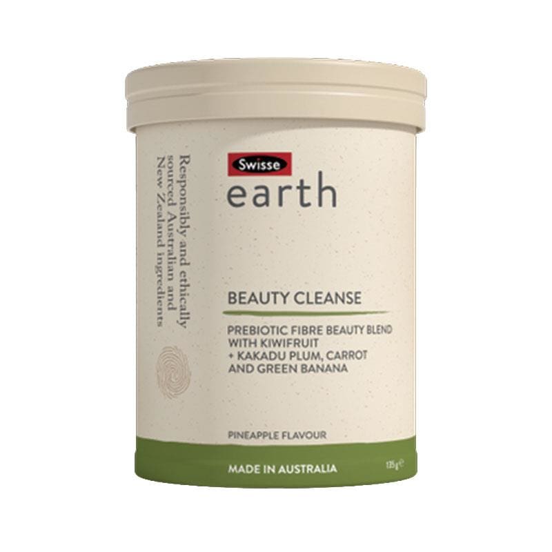 Swisse Earth Beauty Cleanse 135g Powder front image on Livehealthy HK imported from Australia