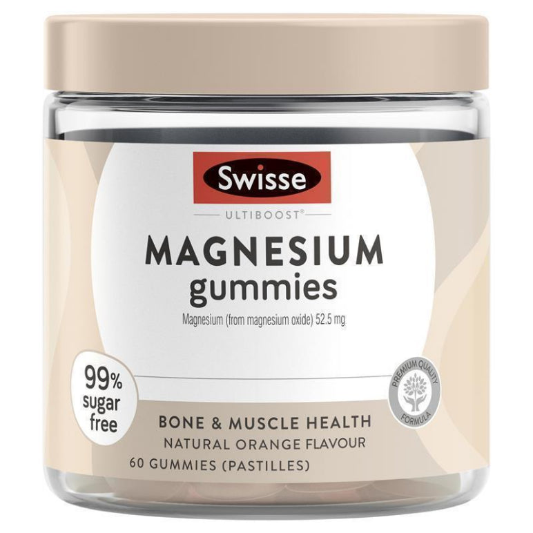 Swisse Magnesium Gummies 60 Pack front image on Livehealthy HK imported from Australia