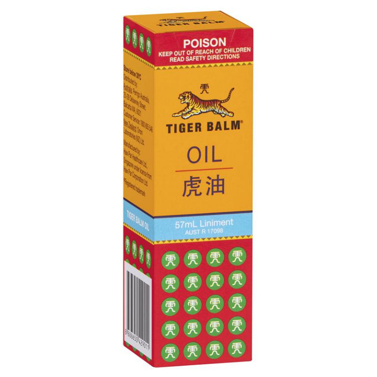 Tiger Balm Oil 57ml front image on Livehealthy HK imported from Australia