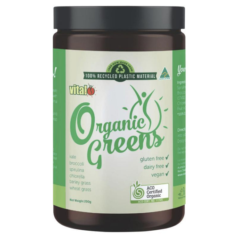 Vital Organic Greens Powder 200gm front image on Livehealthy HK imported from Australia